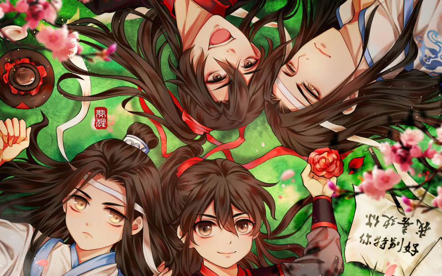 魔道祖师高清壁纸图片 2560x1600
