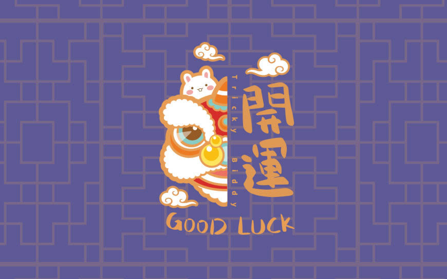 油爆叽丁开运高清壁纸图片 1920x1200