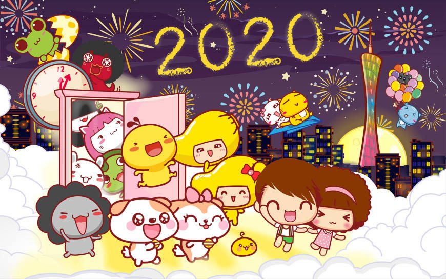 您好！2020！高清壁纸图片 1920x1200