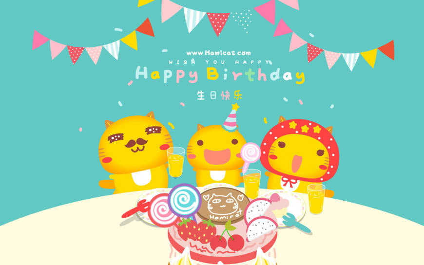 哈咪猫生日快乐高清壁纸图片 1920x1200