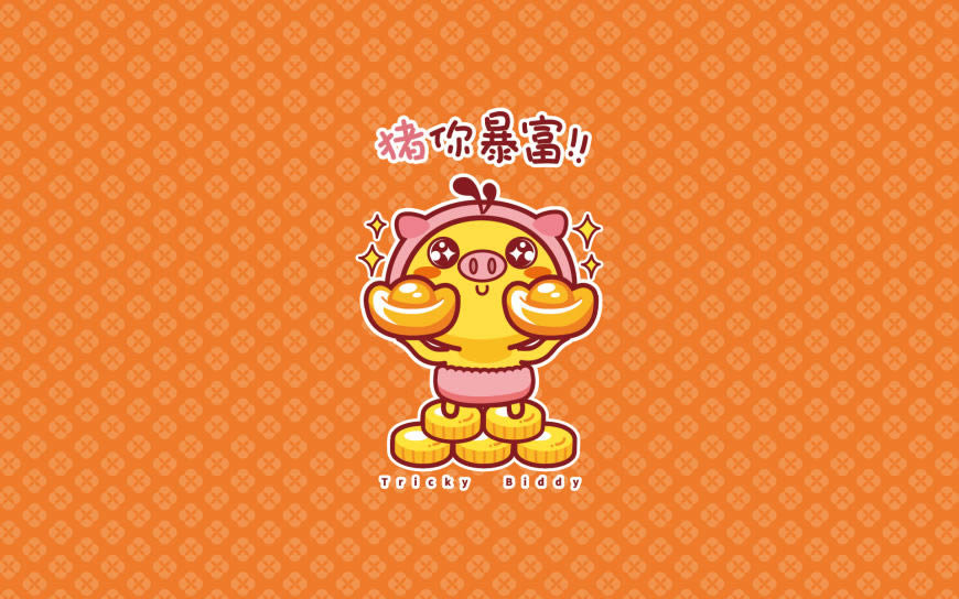 油爆叽丁猪事顺利高清壁纸图片 1920x1200