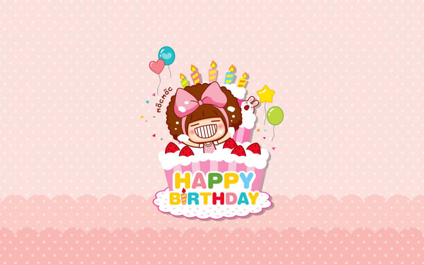 摩丝摩丝祝你生日快乐高清壁纸图片 1920x1200