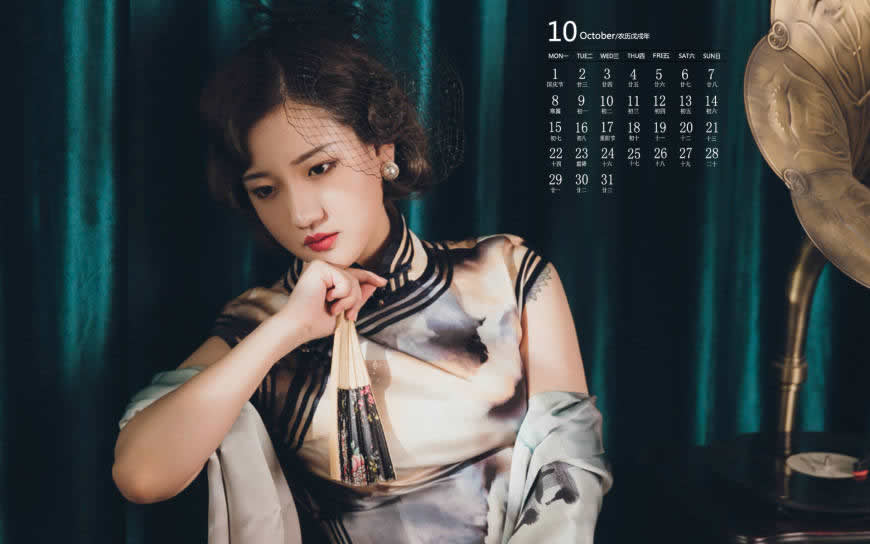 2018年10月旗袍美女写真高清壁纸图片 1920x1200