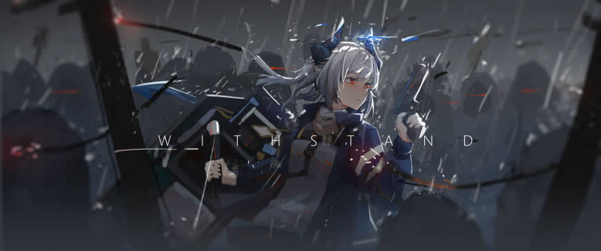 明日方舟 雷蛇高清壁纸图片 3440x1440