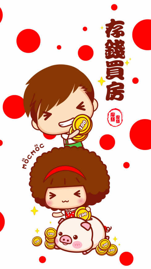 摩丝摩丝仔仔愿望高清壁纸图片 1080x1920