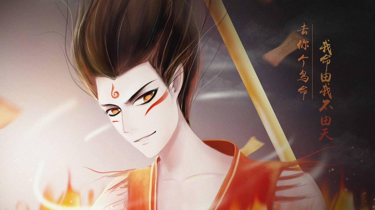 哪吒之魔童降世彩画,4k影视高清壁纸