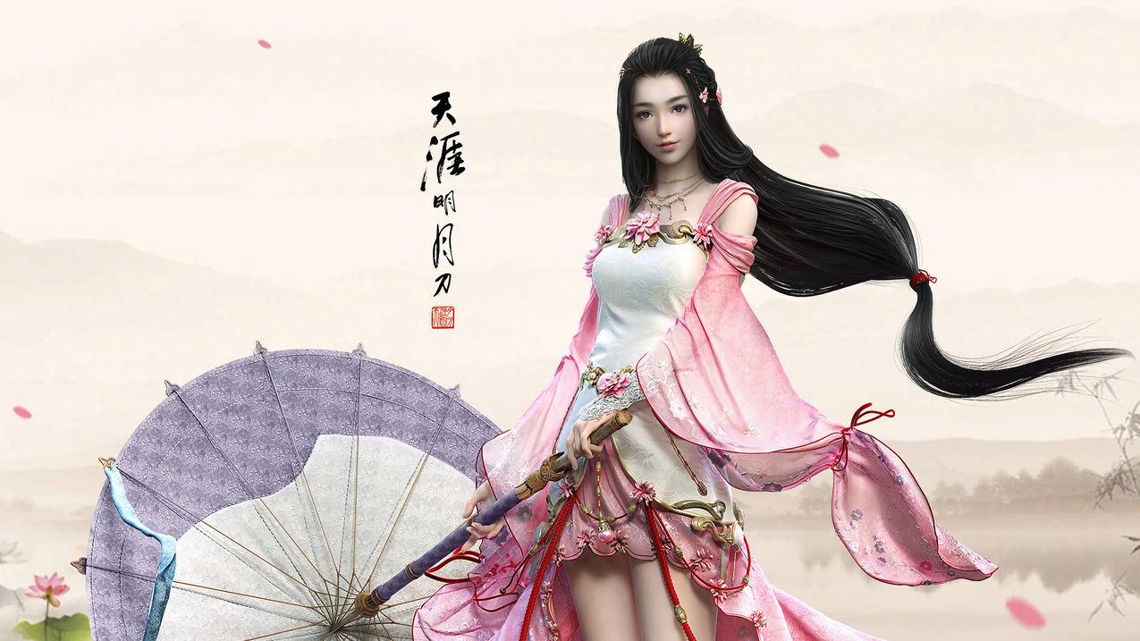 《天涯明月刀》,古风游戏美女天香,4k游戏高清壁纸