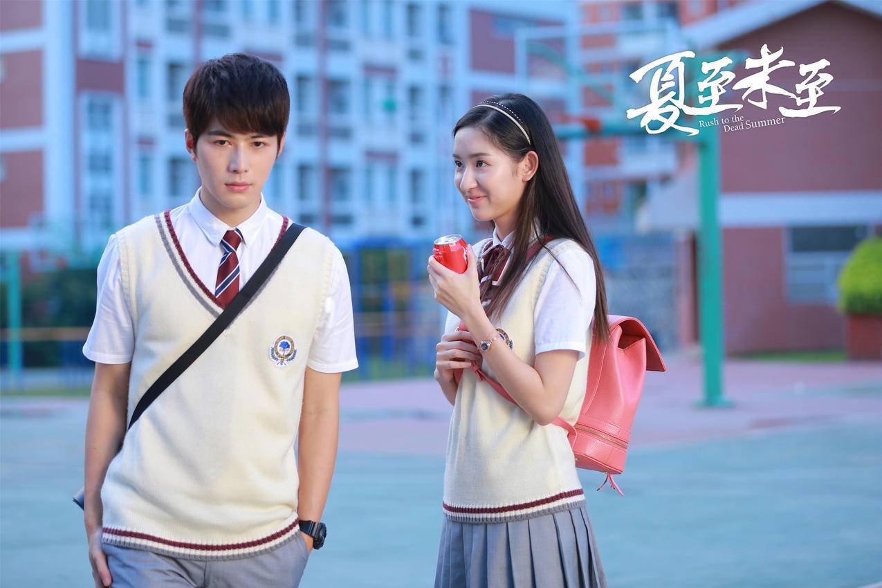 夏至未至,陈学冬的剧照4K图片