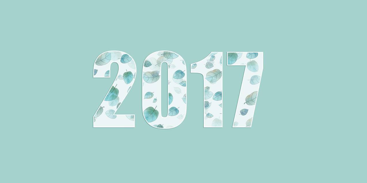 2017创意树叶数字图片