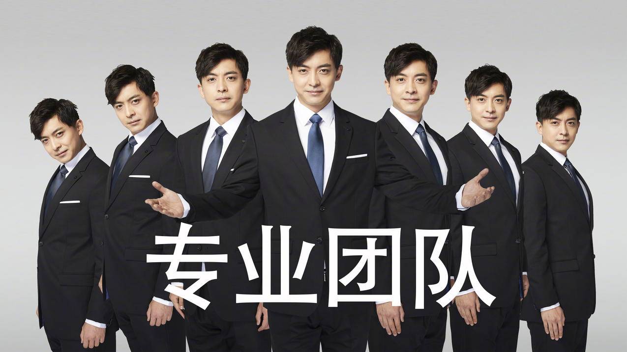 爱情公寓5,张伟,专业团队,4k高清影视壁纸