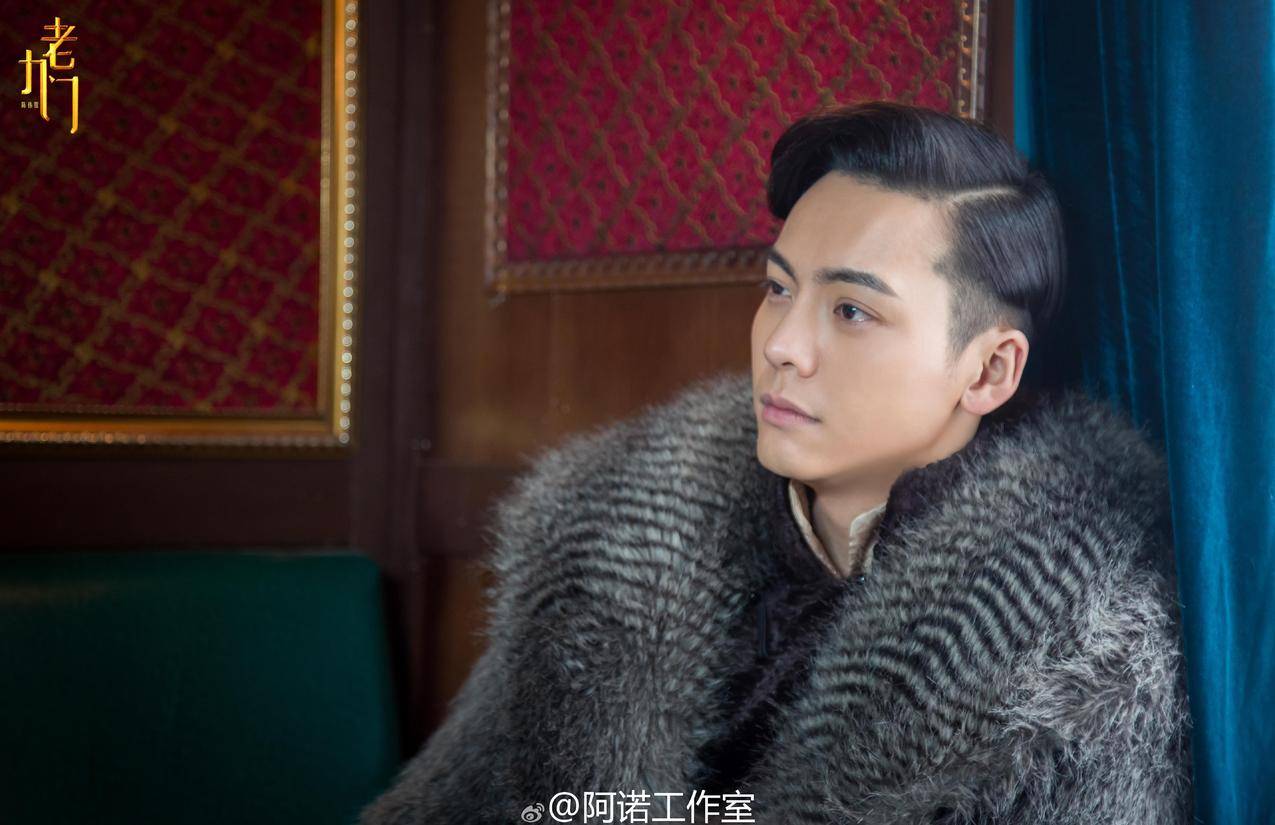 老九门,张启山定妆剧照图片