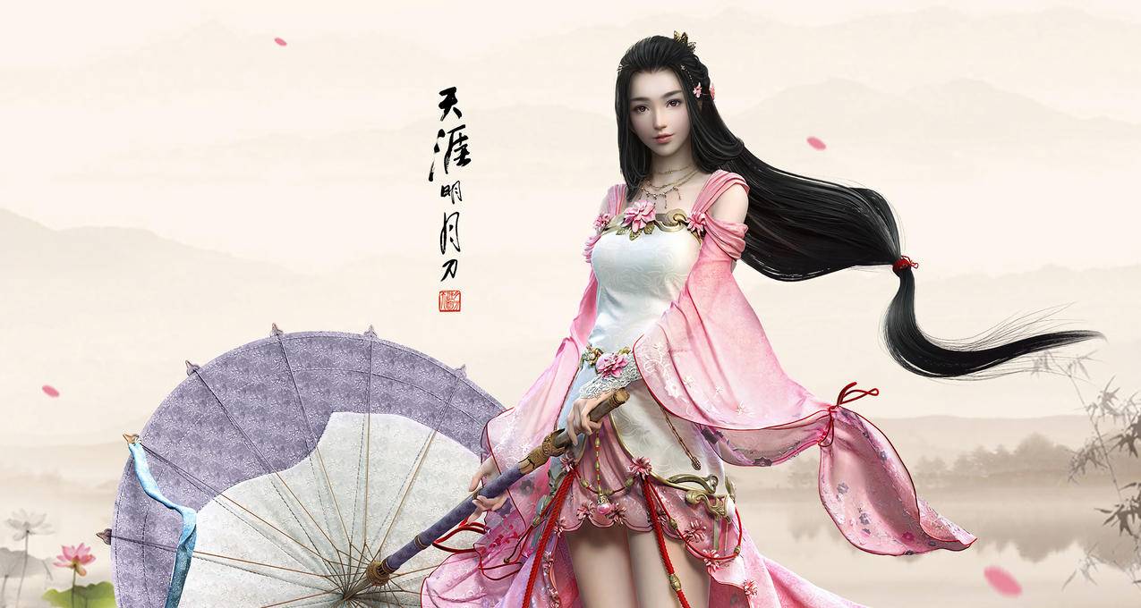 天涯明月刀,古风游戏美女天香4k壁纸