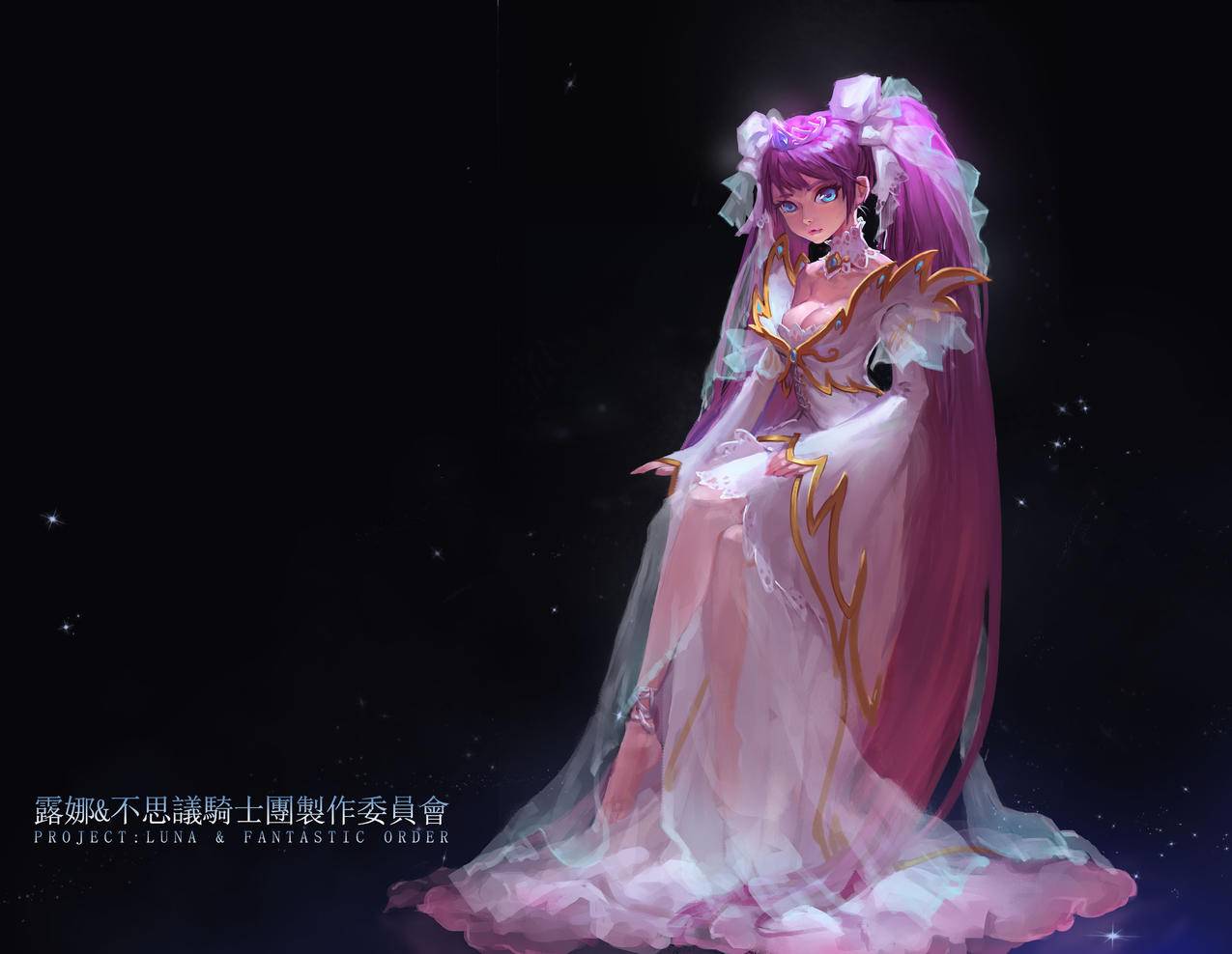 露娜,婚纱,4K高清动漫壁纸