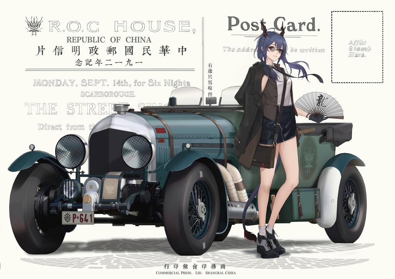 《明日方舟》汽车,扇子,4K高清动漫壁纸