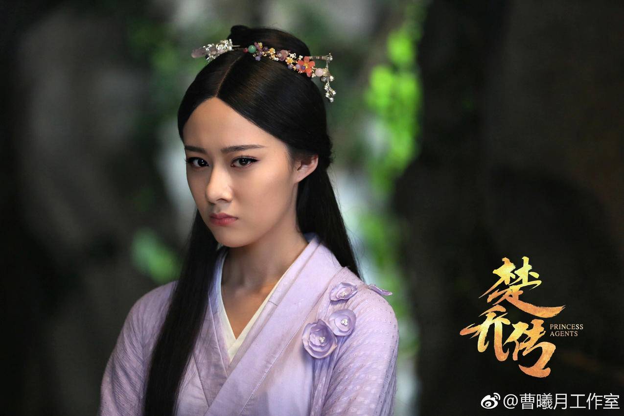 楚乔传,曹曦月,锦烛4K图片