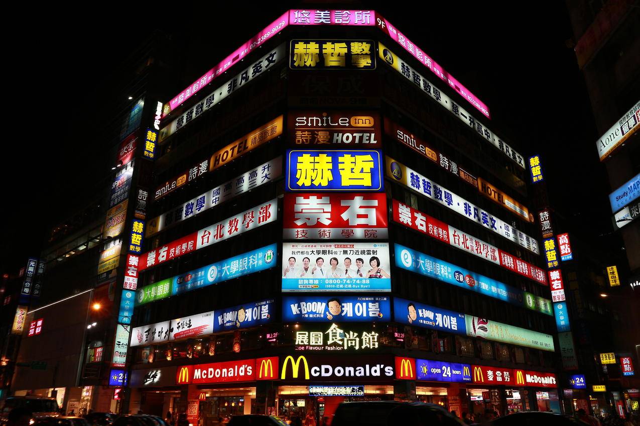 高层建筑