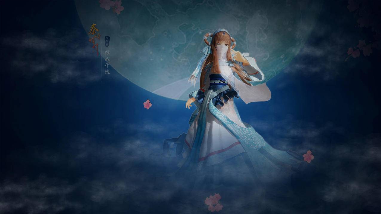 秦时明月,月儿,4K动漫高清壁纸