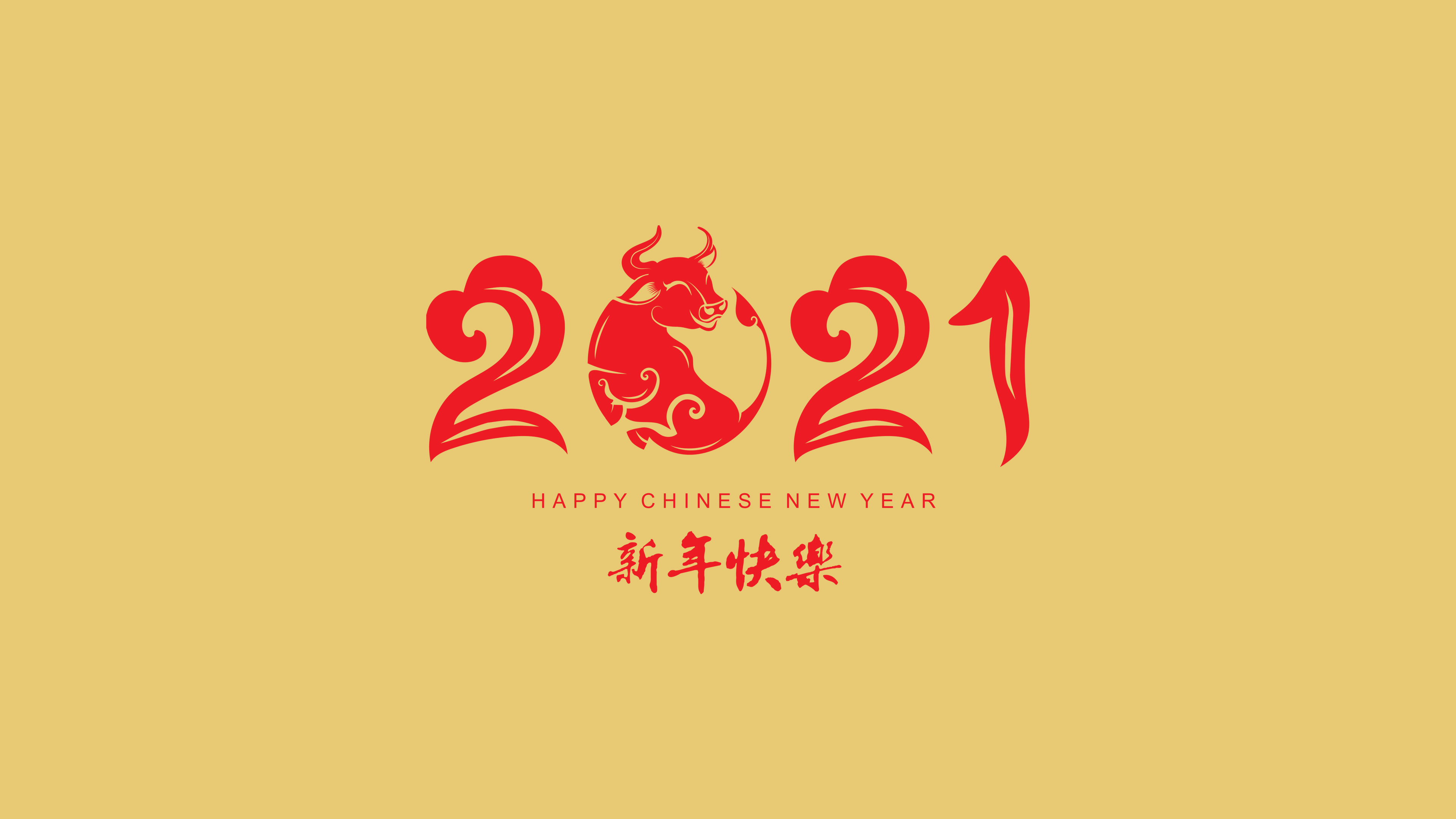 牛年2021新年快乐4k壁纸3840x2160