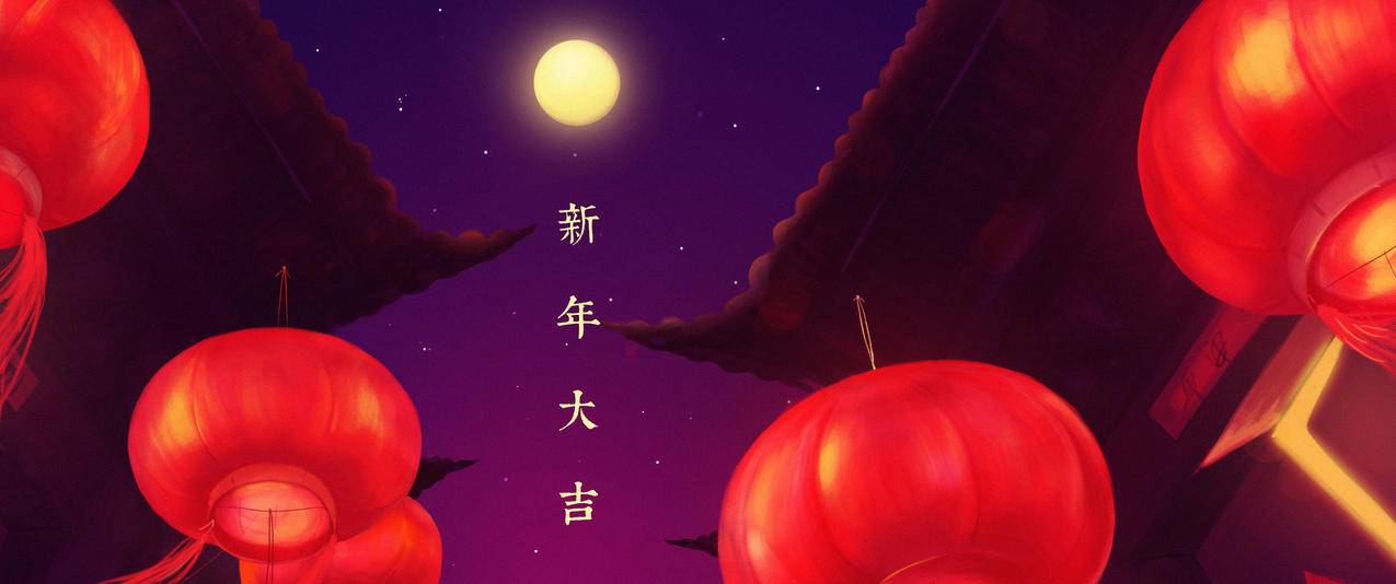 2018新年大吉春节喜庆3440x1440壁纸