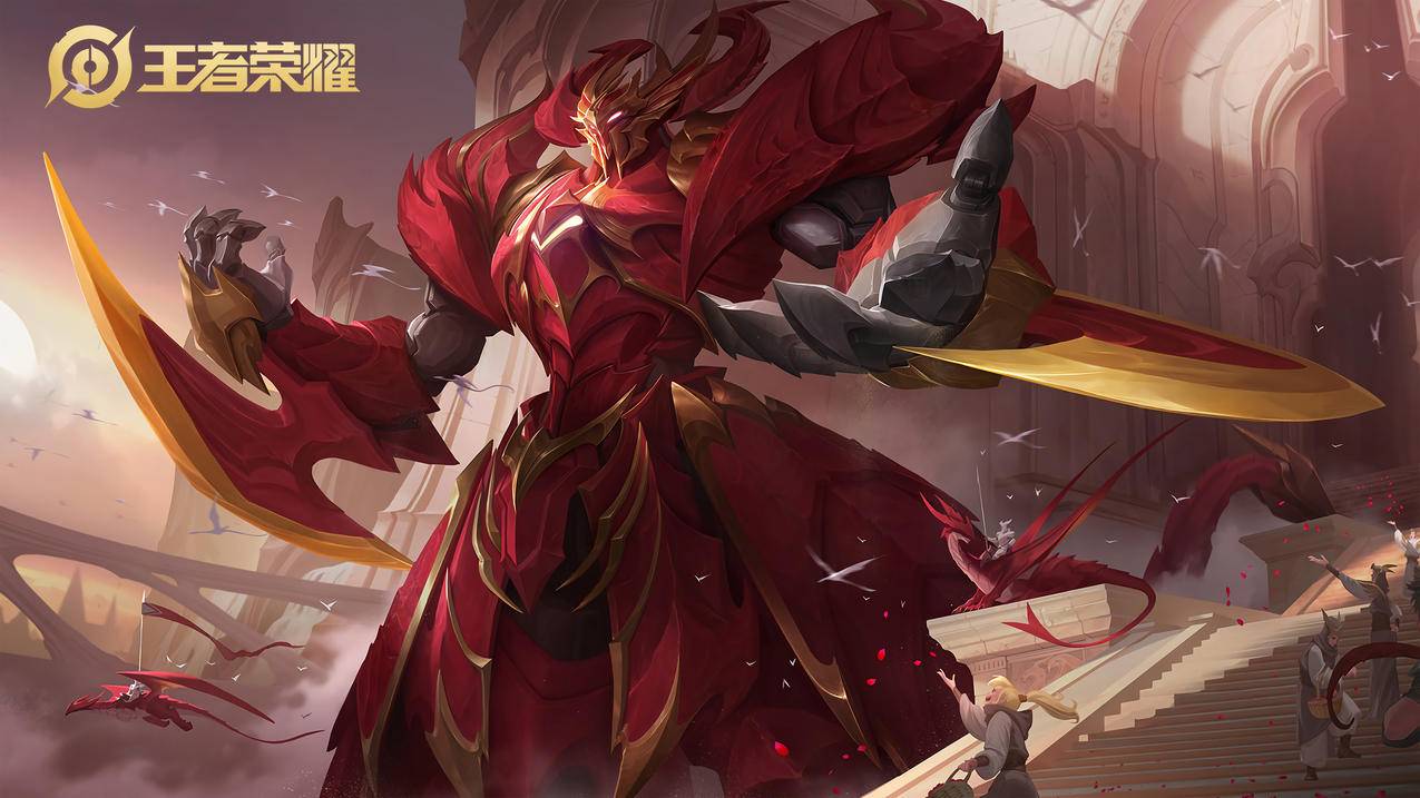 墨子-龙骑士《王者荣耀》2020,4K游戏图片