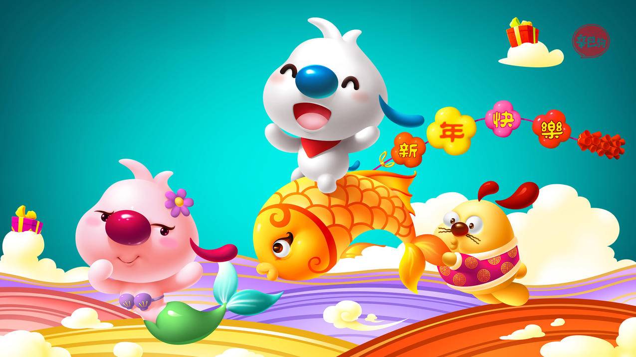 2020年新年快乐辛巴狗4k壁纸3840x2160