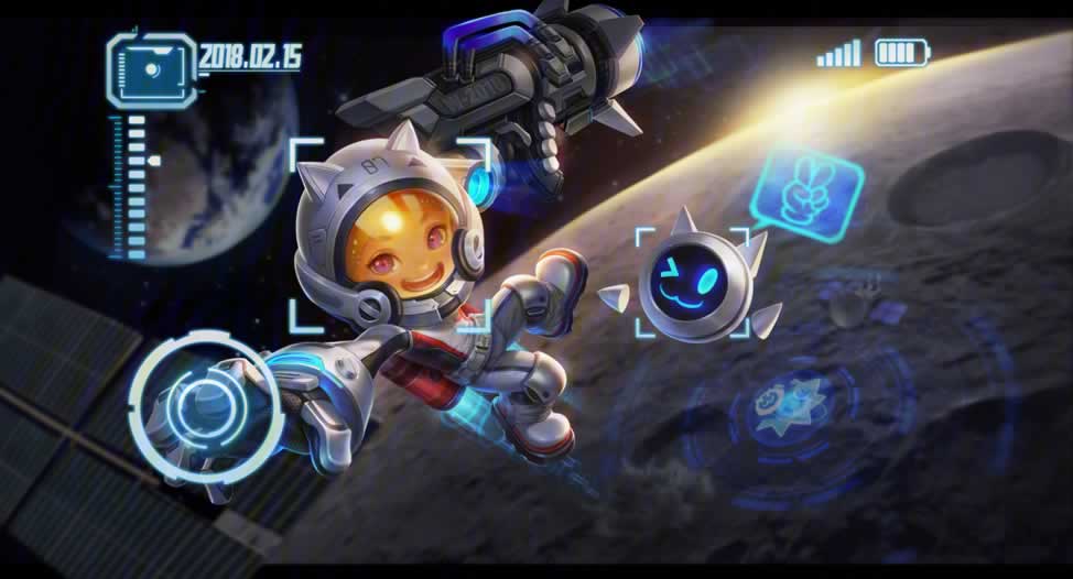 鲁班七号-星空梦想.jpg